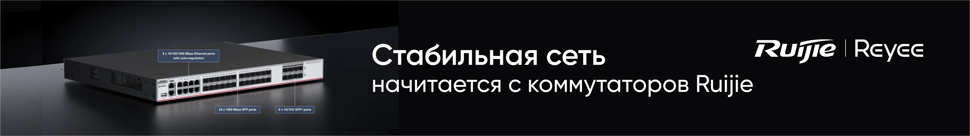 Руиджи