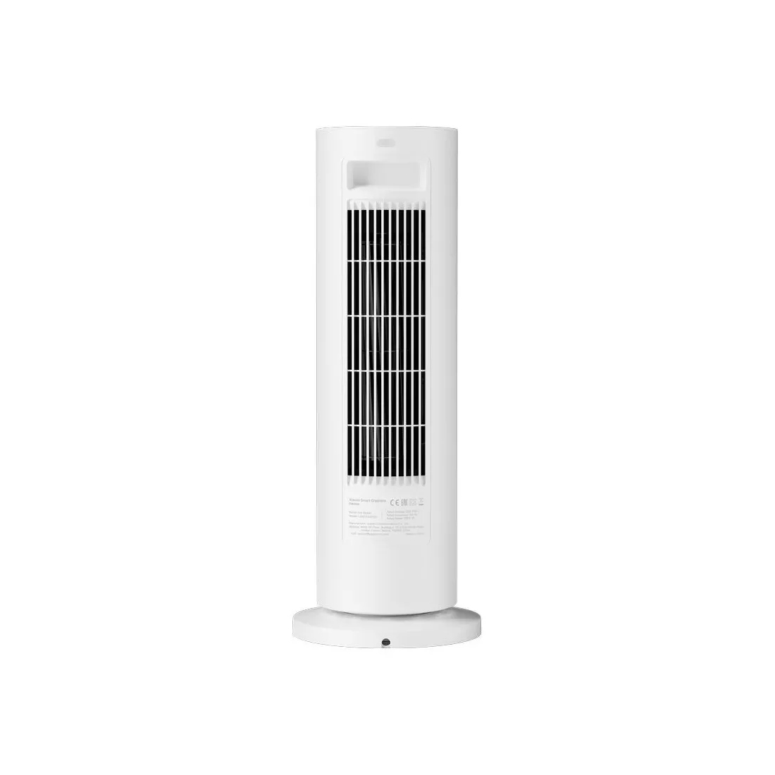 Умный обогреватель Xiaomi Smart Graphene Heater