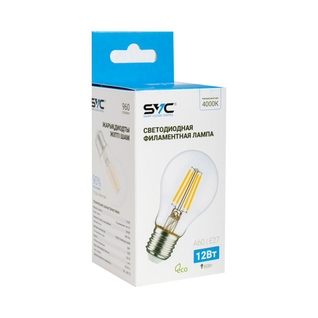 Лампа светодиодная SVC LED A60-F-12W-E27-4000K Нейтральный Серия 360°