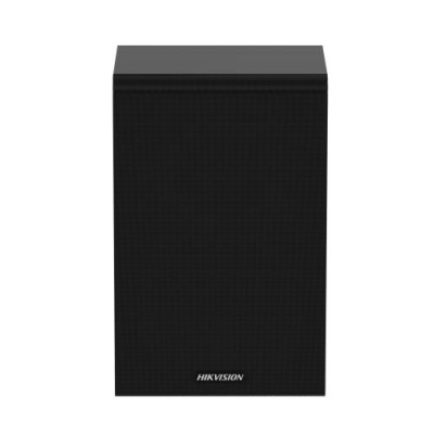 DS-QAZ0110G1-S