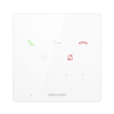 DS-KH6000-E1(White)