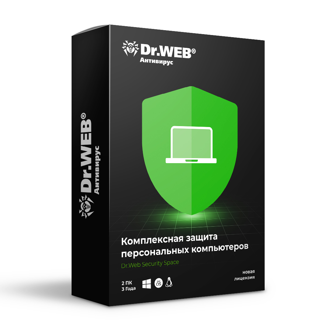 Электронная лицензия (ESD ключ) Dr.Web Security Space 36М 2 ПК новая