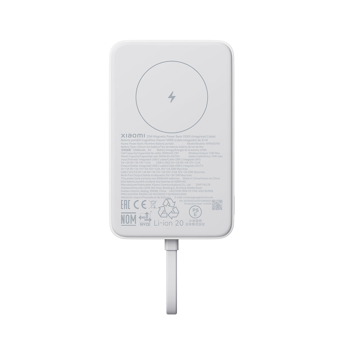 Портативный внешний аккумулятор Xiaomi 33W Magnetic Power Bank 10000mAh (Integrated Cable) White
