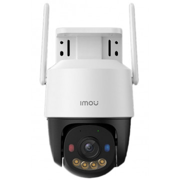 Видеокамера Cruiser SC 4G 5MP IPC-K7FP-5H0TE-EU-imou