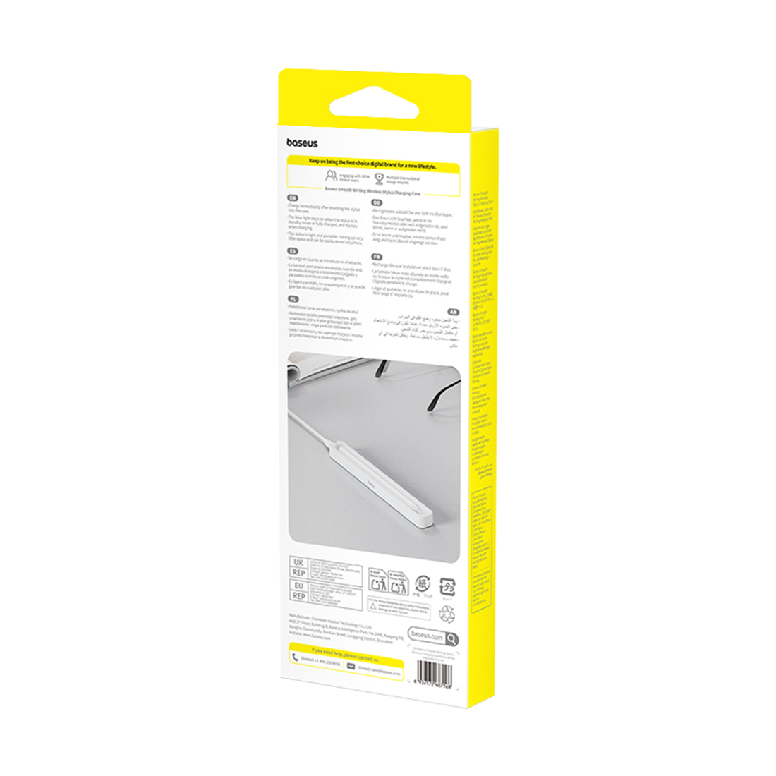 Зарядный кейс для стилуса Baseus Smooth Writing 3 White