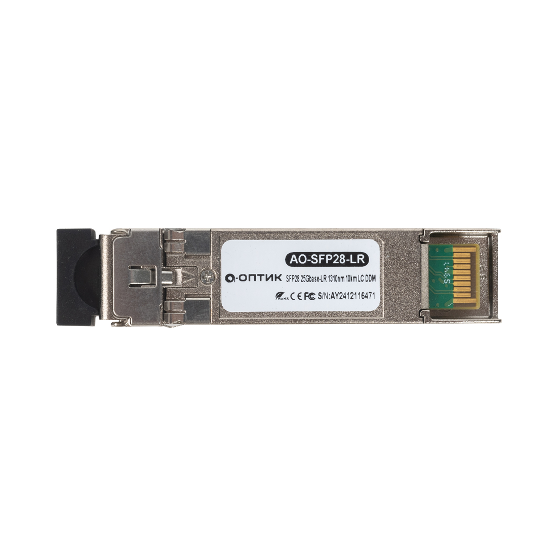 Трансивер А-Оптик AO-SFP28-LR