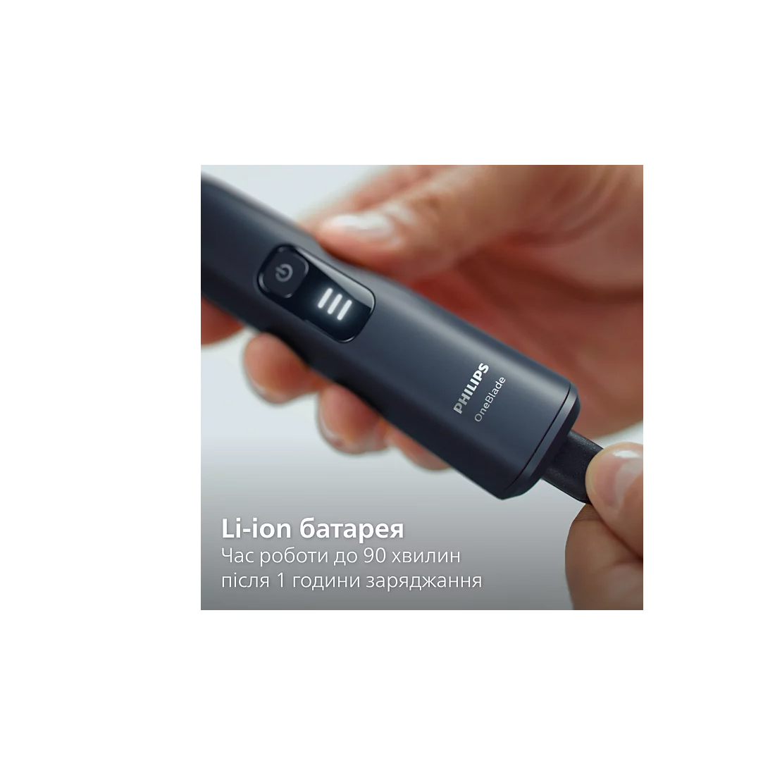 Триммер Philips OneBlade Pro 360 Face + Body QP6542/15